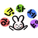 아이라라발달센터 이미지