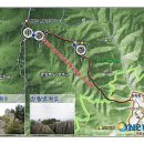 가야산등산로6코스 Daum카페