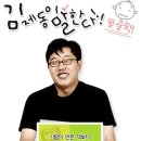 책만드는사람 이미지