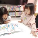 주니와미나 이미지