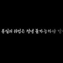 플레이영 이미지