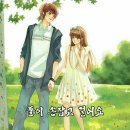 우리둘이 이미지