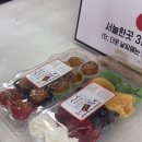 백년명가 | 🍯 통영 중앙시장 백년가게 명가꿀빵 방문 후기