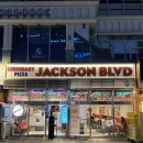 버거앤프라이즈위례점 | 위례 피자 맛집 임산부도 반한 찐후기 | 잭슨피자 위례점