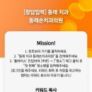 동래손치과의원 이미지