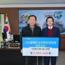 도원주 이미지