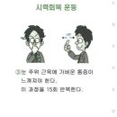 대한종합자재 이미지