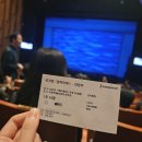 (ABBA)컴퍼니 | [뮤지컬 리뷰] 맘마미아(Mamma Mia) - 의정부_의정부 문화재단(예술의전당 대극장)_ 1층