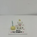 댕브레드 이미지