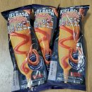GS25 관악문성 | GS25 지에스 편의점 킬바사핫도그 (맛, 가격, 칼로리, 더 맛있게 먹는 꿀팁)