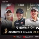 대전렌트카㈜ 이미지