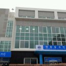 쌍봉동 주민센터 이미지