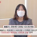 더부자로