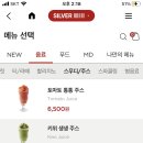 명동사랑약국 이미지