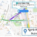 스튜디오X골프피팅 이미지
