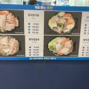 청량수산 이미지