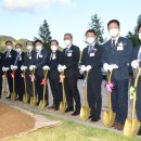 서울대학교그린바이오과학기술원 티스토리