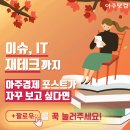 동방에스앤디(주) 이미지