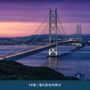 에스제이풀빌라팬션