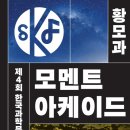 양진상점 이미지