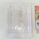 욕쟁이할매닭발&불냉면 이미지