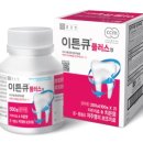 동일약국 이미지