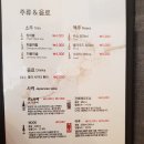 휴스시