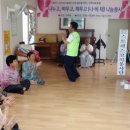 대창아파트 경로당 이미지