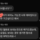 제이엘피아노교습소 | [제이엘피아노] 염창동 피아노학원 - 우리 아이의 첫 음악 여정