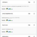 벽산카서비스 이미지