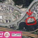 금호부동산중개인사무소 이미지