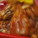 만원족발 이미지