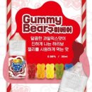 베어베이프 이미지