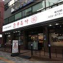 한우특가 이미지