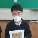 전일고등학교 이미지