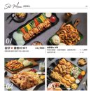 누구나홀딱반한닭 이미지