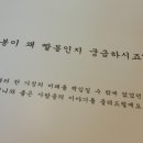 봉분식 이미지