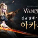 (주)슈퍼픽션 루리웹게임뉴스
