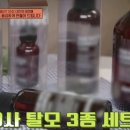 더모티브 이미지
