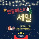 주식회사 더블스윗 네이버블로그