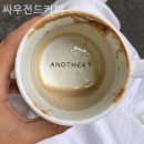 동성중삼거리 이미지