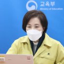 대한어린이집 이미지