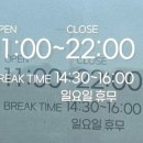 짬뽕나인아산탕정점 이미지