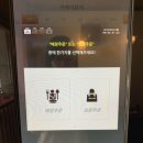 거북이분식 이미지