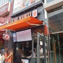 더벤티기흥 이미지