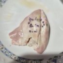 고래총각 후기 🐟