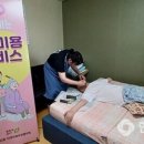 용암2동 행정복지센터 이미지