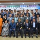 김세환 농장 이미지