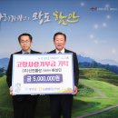신진물산