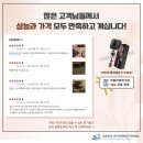 나비드스토어